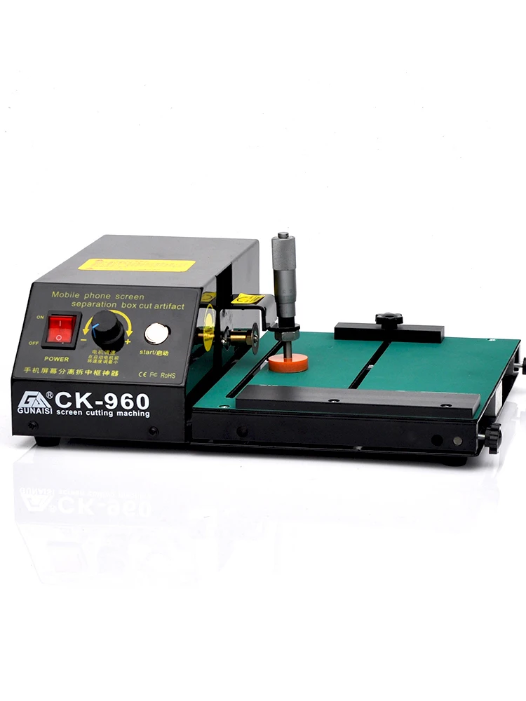 220V/200W Middle Frame Screen Cutting Machine Motherboard Cutting Split Screen Tools Cell Phone LCD Screen Maintenance Equipment
220V/200W Middle Frame Screen Cutting Machine Motherboard Cutting Split Screen Tools Cell Phone LCD Screen Maintenance Equipment