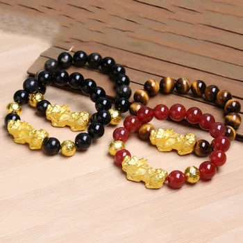 Gold Color Brave Troops Black Obsidian Stone Beads Bangles Bracelet Chinese Lucky Energy God Beast Pixiu Bracelet Dropship Jewel
Gold Color Brave Troops Black Obsidian Stone Beads Bangles Bracelet Chinese Lucky Energy God Beast Pixiu Bracelet Dropship Jewel