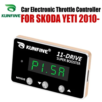 KUNFINE Car Electronic Throttle Controller Racing Accelerator Potent Booster For SKODA YETI 2010-After Tuning Parts
KUNFINE Car Electronic Throttle Controller Racing Accelerator Potent Booster For SKODA YETI 2010-After Tuning Parts