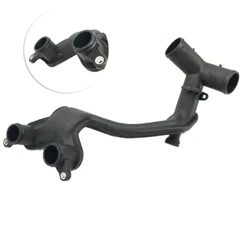 For Land Rover Engine Cooling System Drain Water Pipe Lr018275 Pump Outlet Durable And Practical
For Land Rover Engine Cooling System Drain Water Pipe Lr018275 Pump Outlet Durable And Practical