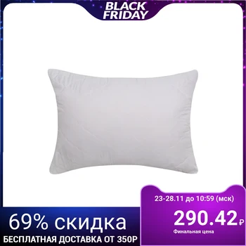 Cushion cover ATRA replaceable quilted with a zipper 50x70cm, polyester 100%, 110gr / m 2585613
Cushion cover ATRA replaceable quilted with a zipper 50x70cm, polyester 100%, 110gr / m 2585613