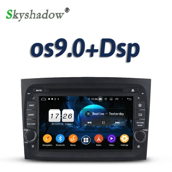 DSP TDA7851 Android 9.0 2GB RAM 16GB 4 core Car DVD Player GPS RDS Radio wifi Bluetooth 5.0 steering control For Fiat DOBLO 2016
DSP TDA7851 Android 9.0 2GB RAM 16GB 4 core Car DVD Player GPS RDS Radio wifi Bluetooth 5.0 steering control For Fiat DOBLO 2016