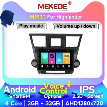 MEKEDE For 2014 2015 Toyota Highlander 2Din Car Radio GPS Multimedia Player Head Unit 4G Support Wifi OBD2 TPMS
MEKEDE For 2014 2015 Toyota Highlander 2Din Car Radio GPS Multimedia Player Head Unit 4G Support Wifi OBD2 TPMS