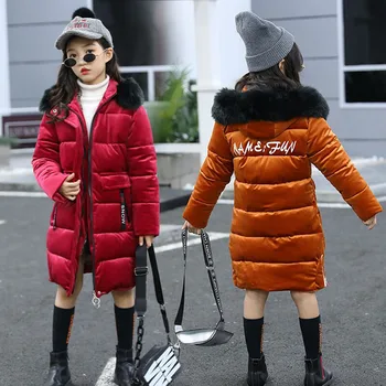 Children Winter Jacket 2020 -30 Degree Fashion Girls Parkas Kids Clothes Warm Clothing Thickening Hooded Long Down Cotton Coats
Children Winter Jacket 2020 -30 Degree Fashion Girls Parkas Kids Clothes Warm Clothing Thickening Hooded Long Down Cotton Coats