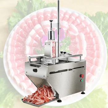 High quality slicer commercial multi-function frozen meat lamb sliced beef roll 400W variable speed motor slicer machine
High quality slicer commercial multi-function frozen meat lamb sliced beef roll 400W variable speed motor slicer machine