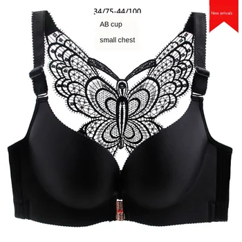 Front Buckle Large Size Bra Fat MM Small Bust Gathering Adjustable Back Underwear Glossy Surface Hidden Bra
Front Buckle Large Size Bra Fat MM Small Bust Gathering Adjustable Back Underwear Glossy Surface Hidden Bra