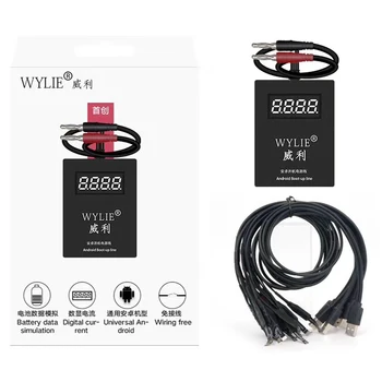 Universal Power Supply Current Boot Up Test Cable for Android Phones DC Power control Wire test line
Universal Power Supply Current Boot Up Test Cable for Android Phones DC Power control Wire test line