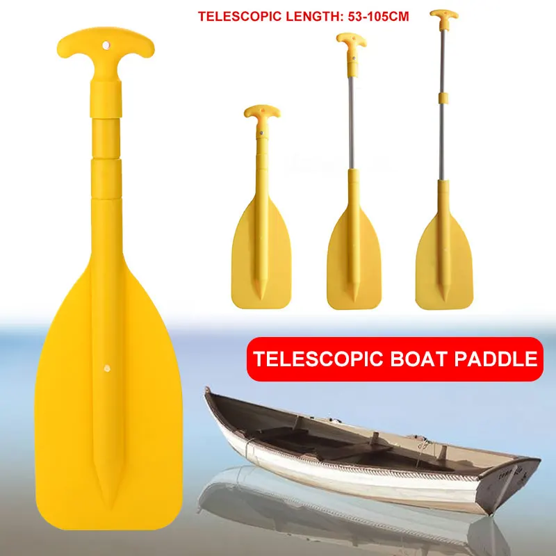 

Telescopic Compact Boat Telescopic Paddle Seawater Motorboat Boating Economic Boat Paddle PVC Yellow Movement River Canoe