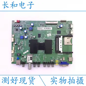 Original logic board main board l46e5300d l43f3390a-3d main board 40-1ms801-mad2hg screen lvf460sstm lvf430sstm circuit board
Original logic board main board l46e5300d l43f3390a-3d main board 40-1ms801-mad2hg screen lvf460sstm lvf430sstm circuit board