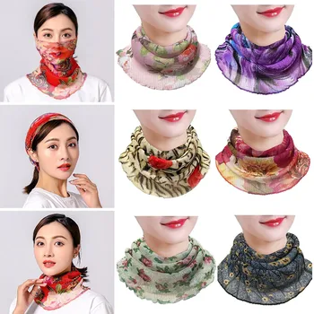 Are you sure not to click in and see Women Chiffon Dustproof Sunscreen Printing Covered Face Scarf Neck Masks маскировать Маски
Are you sure not to click in and see Women Chiffon Dustproof Sunscreen Printing Covered Face Scarf Neck Masks маскировать Маски