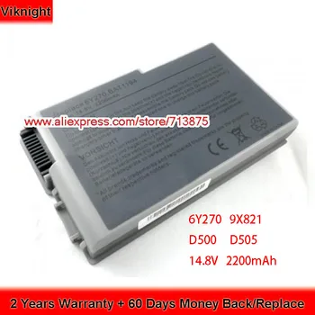 High Quality 14.8V 2200mAh 6Y270 9X821 laptop battery for Dell D500 D505 D510 D520 D600 D610 312-0090 451-10133
High Quality 14.8V 2200mAh 6Y270 9X821 laptop battery for Dell D500 D505 D510 D520 D600 D610 312-0090 451-10133