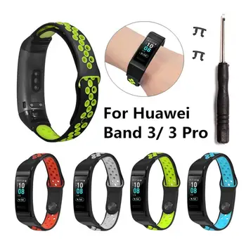 Anti Scratch Soft Silicone Wrist Strap Two-tone Watchband Replacement for Huawei Band 3/3 Pro Smart Watch Accessories
Anti Scratch Soft Silicone Wrist Strap Two-tone Watchband Replacement for Huawei Band 3/3 Pro Smart Watch Accessories