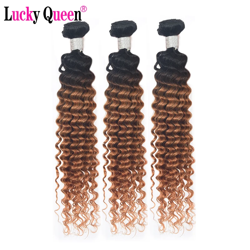 Brazilian Deep Wave 3 Bundles 1B/30 Ombre Human Hair weave Bundles 8-28 Inch 100% Remy Hair Extension Lucky Queen Hair
Brazilian Deep Wave 3 Bundles 1B/30 Ombre Human Hair weave Bundles 8-28 Inch 100% Remy Hair Extension Lucky Queen Hair