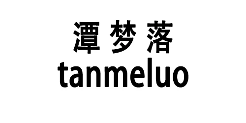 tanmeluo