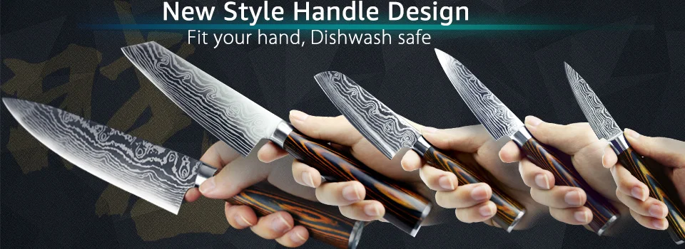 Carbon Stainless Steel Kitchen Knife