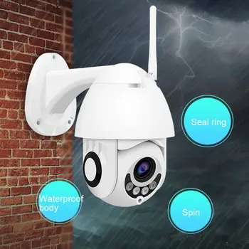 1080P PTZ IP Camera Wifi Wireless Security Camera Network CCTV Surveillance Camcorders Phone APP Motion Detection Night Vision /
1080P PTZ IP Camera Wifi Wireless Security Camera Network CCTV Surveillance Camcorders Phone APP Motion Detection Night Vision /
