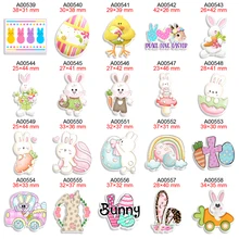 Cartoon Printed Happy Easter Planar Resin Shakers for DIY Bow Keychain Decor Kids Crafts Supplies Accessories
Cartoon Printed Happy Easter Planar Resin Shakers for DIY Bow Keychain Decor Kids Crafts Supplies Accessories