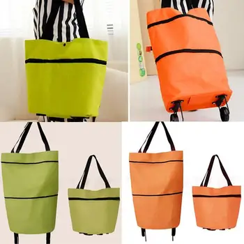 Shopping bag With Wheels Light Weight Portable Foldable Handbag Shopping Cart Travel Bag Trolley On Wheels for Home
Shopping bag With Wheels Light Weight Portable Foldable Handbag Shopping Cart Travel Bag Trolley On Wheels for Home