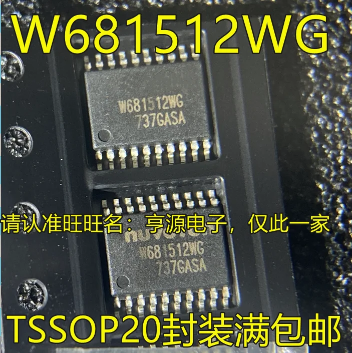 Free shipping W681512 W681512WG TSSOP20 PCM/IC 10PCS/LOT 
Free shipping W681512 W681512WG TSSOP20 PCM/IC 10PCS/LOT