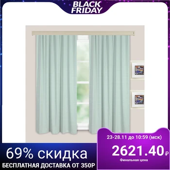 Set of curtains for the kitchen Jacquard Linen pistachio 135x180 cm 2pcs, polyethylene 100% 3749844
Set of curtains for the kitchen Jacquard Linen pistachio 135x180 cm 2pcs, polyethylene 100% 3749844