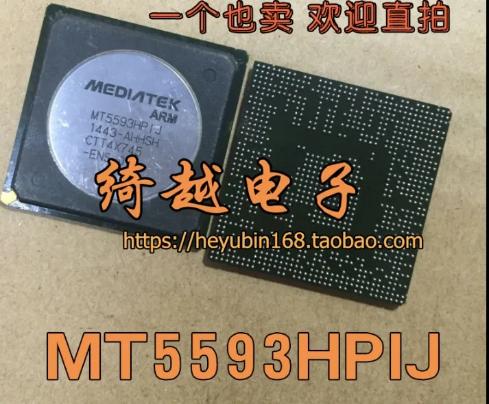 5pcs/lot MT5593HPIJ 
5pcs/lot MT5593HPIJ