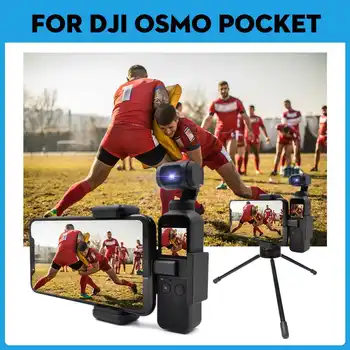 Extended Camera Foldable Handheld Mount Tripod Bracket Phone Holder Accessory Kit For DJI Osmo Pocket Camera
Extended Camera Foldable Handheld Mount Tripod Bracket Phone Holder Accessory Kit For DJI Osmo Pocket Camera