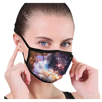 Universal Earloop Mouth Mask Dust-Proof And Smog-Washable Comfortable Mask For Adults In Europe And America Face Cover Mask
Universal Earloop Mouth Mask Dust-Proof And Smog-Washable Comfortable Mask For Adults In Europe And America Face Cover Mask