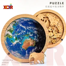 XDR Decompression Brain Burning Puzzle Wooden Toys Board Games Toy for Adults Ten Levels of Difficulty Impossible Puzzle Games
XDR Decompression Brain Burning Puzzle Wooden Toys Board Games Toy for Adults Ten Levels of Difficulty Impossible Puzzle Games