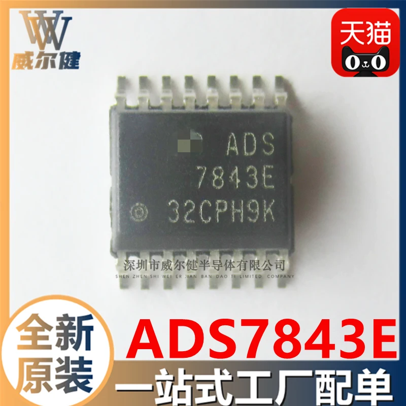 Бесплатная доставка ADS7843E SSOP16 IC ADS7843E/2K5 10 шт.
Бесплатная доставка ADS7843E SSOP16 IC ADS7843E/2K5 10 шт.