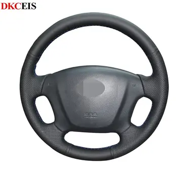 Hand-stitched Black Soft Artificial Leather Car Steering Wheel Covers Wrap for Kia Rondo Hyundai Entourage 2007 Carens 2007-2011
Hand-stitched Black Soft Artificial Leather Car Steering Wheel Covers Wrap for Kia Rondo Hyundai Entourage 2007 Carens 2007-2011