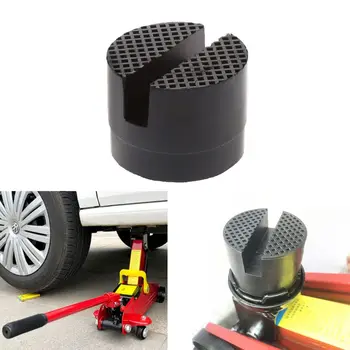 Floor Slotted Car Rubber Jack Pad Frame Protector Adapter Jacking Disk Pad Tool for Pinch Weld Side Lifting Disk
Floor Slotted Car Rubber Jack Pad Frame Protector Adapter Jacking Disk Pad Tool for Pinch Weld Side Lifting Disk