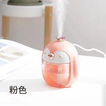 Humidifier Air Atomizer New Mini Cute Pet Penguin Humidifier Creative Desktop Home Office Usb Humidifier Air Atomizer
Humidifier Air Atomizer New Mini Cute Pet Penguin Humidifier Creative Desktop Home Office Usb Humidifier Air Atomizer