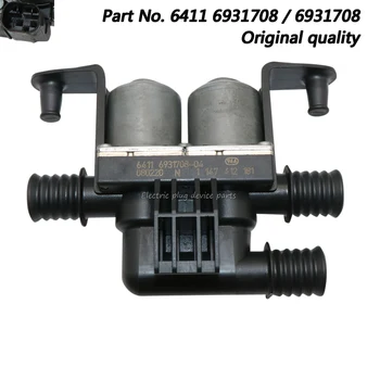 OEM 64116931708 Heater Control Valve for BMW 525i 528i 530i 535i xDrive 535xi 545i 550i 645Ci E60 E63 E65 E66 X5 5 6 7Series