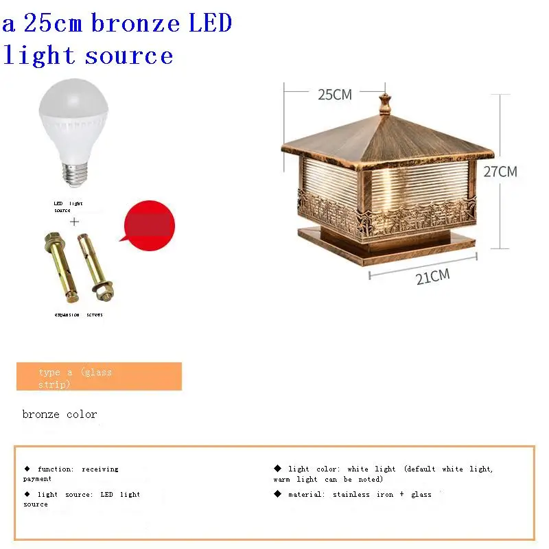 Landscape Lighting Model-YS0062338