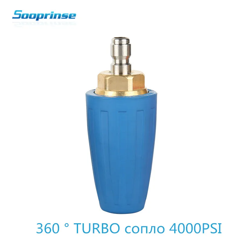 Rotating Turbo Nozzle 1/4" Quick Connect High Pressure Washer Cleaner Accessory 360 Degree Turbo Nozzle 4000 PSI Car Washing
Rotating Turbo Nozzle 1/4" Quick Connect High Pressure Washer Cleaner Accessory 360 Degree Turbo Nozzle 4000 PSI Car Washing