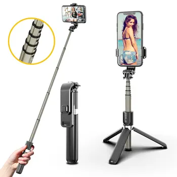 Portable Multi-Function Wireless Bluetooth Selfie Stick Extendable Monopod Foldable Tripod with Remote Shutter for iPhone Huawei
Portable Multi-Function Wireless Bluetooth Selfie Stick Extendable Monopod Foldable Tripod with Remote Shutter for iPhone Huawei