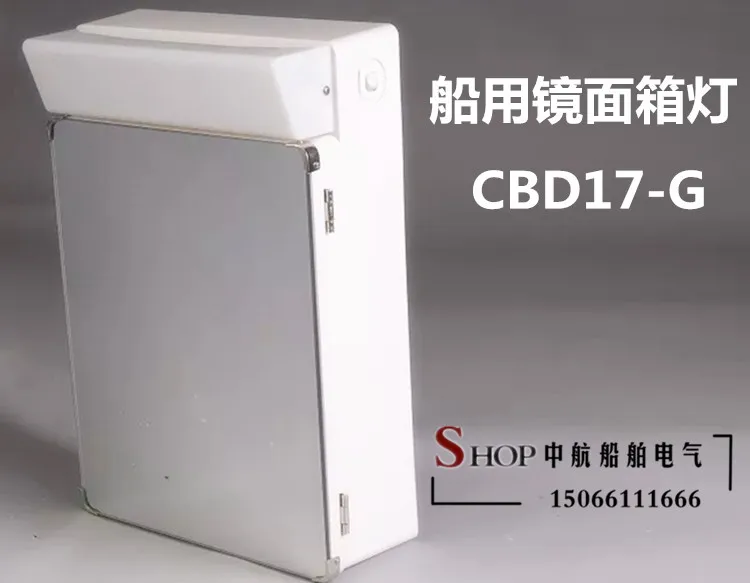 Marine mirror box single tube fluorescent toilet with lamp mirror box cbd17-g side switch socket bathroom storage cabinet
Marine mirror box single tube fluorescent toilet with lamp mirror box cbd17-g side switch socket bathroom storage cabinet