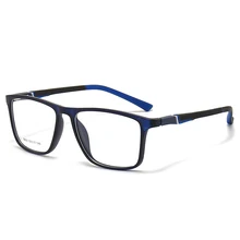 New PC Square Optical Glasses Men Women Fashion Trend Flat Glasses Anti-Ultraviolet UV400 Optical Glasses 5909 
New PC Square Optical Glasses Men Women Fashion Trend Flat Glasses Anti-Ultraviolet UV400 Optical Glasses 5909