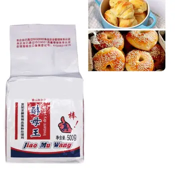 500g Highly Active Instant Dry Yeast Powder for Steamed Buns Baking Ingredeint
500g Highly Active Instant Dry Yeast Powder for Steamed Buns Baking Ingredeint