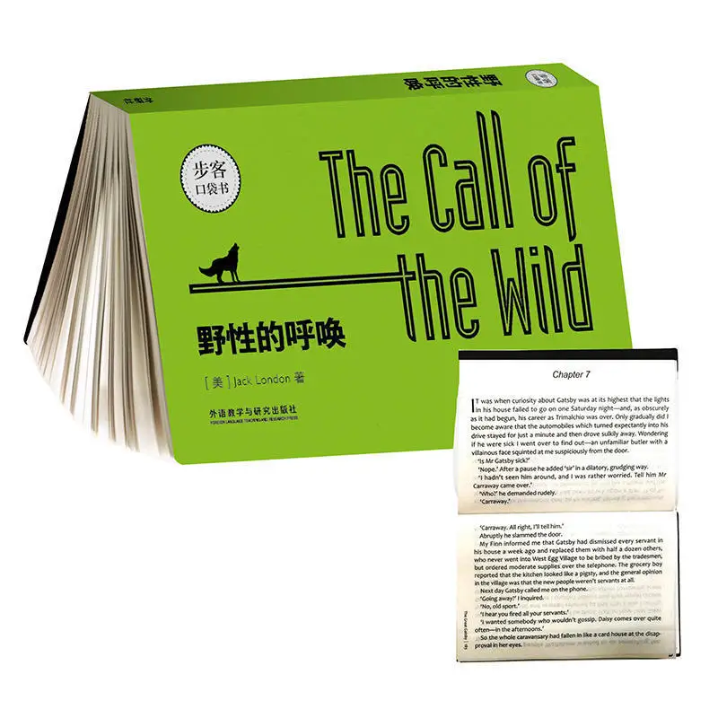 English Short Stories Mini Foreign literature Books Carry Pocket Books English Novels Foreign Language Learning Biographies book
English Short Stories Mini Foreign literature Books Carry Pocket Books English Novels Foreign Language Learning Biographies book