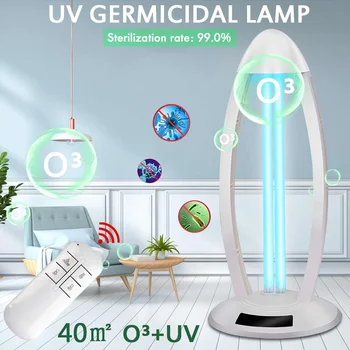 Rechargeable UV Sterilizer 36W Lamp Air Purifier 110/220V Home School Ultraviolet Ozone Germicidal Light Remote control
Rechargeable UV Sterilizer 36W Lamp Air Purifier 110/220V Home School Ultraviolet Ozone Germicidal Light Remote control