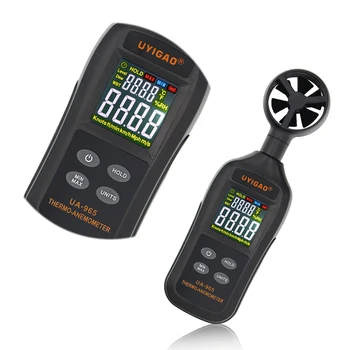 Smart Sensor Digital Air Flow Anemometer Portable Hand-held Mini Anemometer Wind Speed Meter Wind Speed Measure Tool
Smart Sensor Digital Air Flow Anemometer Portable Hand-held Mini Anemometer Wind Speed Meter Wind Speed Measure Tool