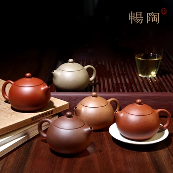Chang tao 】 yixing recommended teapot famous xiao-lu li pure manual suit five-color xi shi are recommended
Chang tao 】 yixing recommended teapot famous xiao-lu li pure manual suit five-color xi shi are recommended