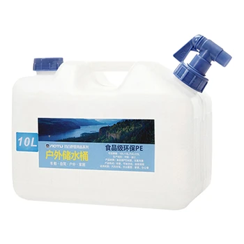 Water Jug Camping Water Reservoir Water Canister Home Drinking Bucket Water Container Storage for Camping Outdoor
Water Jug Camping Water Reservoir Water Canister Home Drinking Bucket Water Container Storage for Camping Outdoor
