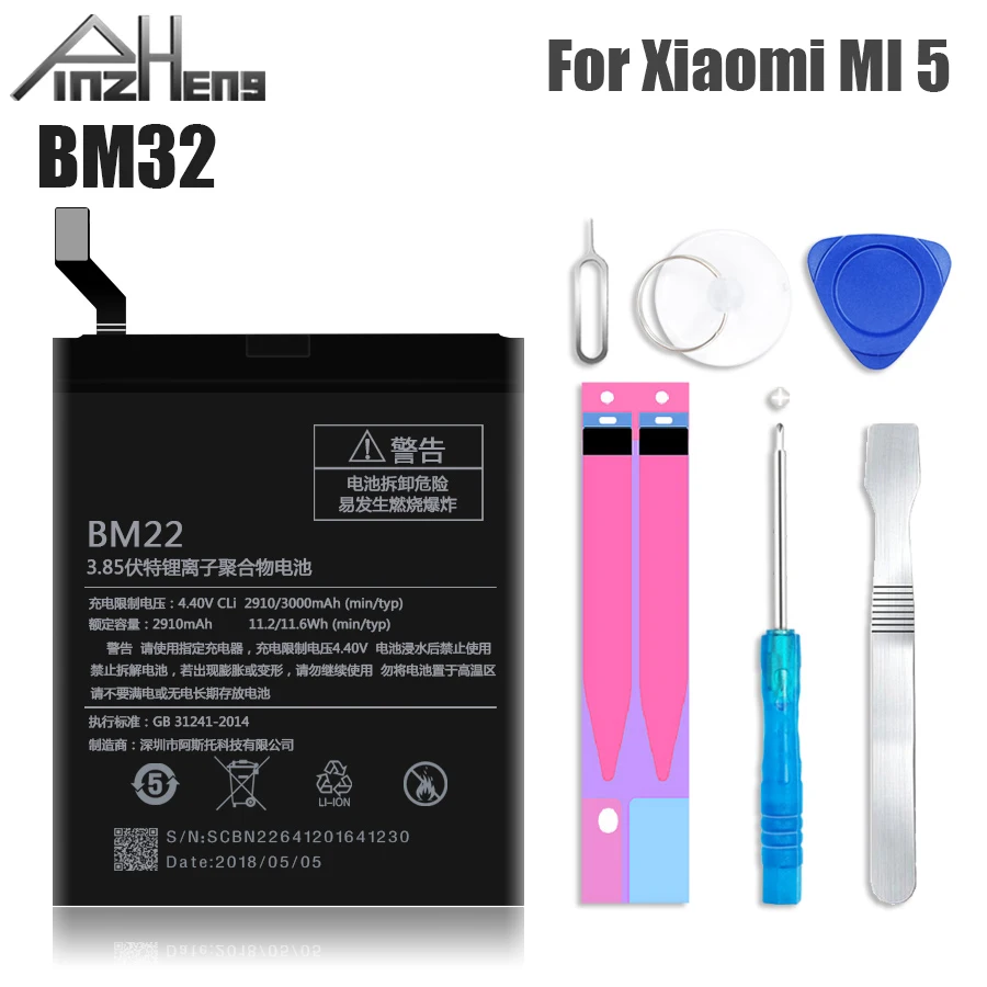 100% PINZHENG Original BM22 Mobile Phone Battery For Xiaomi Mi5 Battery Mi 5 Original Capacity BM22 Mi5 Replacement Batteries
100% PINZHENG Original BM22 Mobile Phone Battery For Xiaomi Mi5 Battery Mi 5 Original Capacity BM22 Mi5 Replacement Batteries