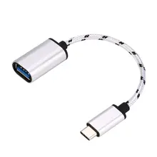 To USB Type A Female Adapter Sync Data Hub OTG Function Converter Fast Charging Data Cable Cord USB C Male
To USB Type A Female Adapter Sync Data Hub OTG Function Converter Fast Charging Data Cable Cord USB C Male