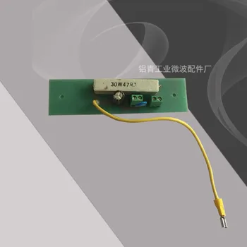 Microwave Circuit Board/Microwave Silicon Stack Board/Microwave Circuit Board/Microwave Circuit Board/Industrial Microwave
Microwave Circuit Board/Microwave Silicon Stack Board/Microwave Circuit Board/Microwave Circuit Board/Industrial Microwave