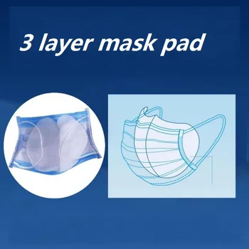 3 Layers Dustproof Mask Disposable Mask Pad Universal Mask Gasket Mask Gasket Disposable Mask Inner Pad
3 Layers Dustproof Mask Disposable Mask Pad Universal Mask Gasket Mask Gasket Disposable Mask Inner Pad