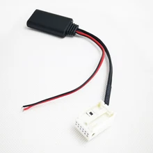 Biurlink Wireless Bluetooth Module AUX-in Audio MP3 Music Adapter 12Pin Connector for VW for Skoda Biurlink Wireless Bluetooth Module AUX-in Audio MP3 Music Adapter 12Pin Connector for VW for Skoda