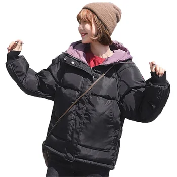 2019 New Cotton Coat Women's Winter Jacket Short Large Size Loose Warm Hooded Jacket Ladies Parkas Coat Winter zipper Overcoat
2019 New Cotton Coat Women's Winter Jacket Short Large Size Loose Warm Hooded Jacket Ladies Parkas Coat Winter zipper Overcoat